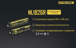   Li-Ion 18650 Nitecore NL1826R (2600mAh, USB), 