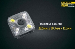   Nitecore NU05 KIT (4xLED + RED LED, 35 , 5 , USB)