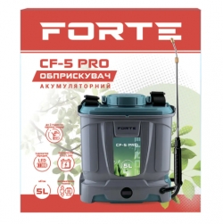   Forte CF-5 PRO