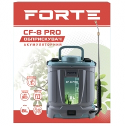   Forte CF-8 PRO 