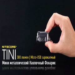   Nitecore TINI (Cree XP-G2 S3 LED, 380 , 4 , USB),  (6-1285-black)