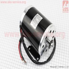 ATV   -  ZY1020 - 36V 800W 28.5A 2800/ (335311)