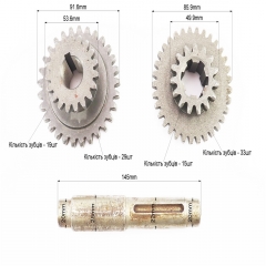  -   L-145mm+ Z-19x29+   Z-15-33, - 3 81-1 (624412)