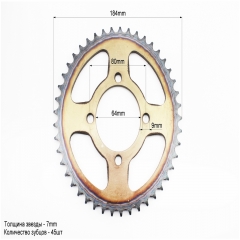 ǳ   428H-45T (d=64mm) "" (506092)