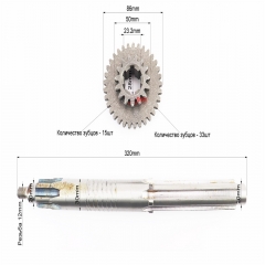  -   320mm+ Z-15x33 81-1 (624114)