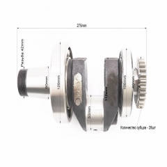  R195NM (D-12x1,5, D-52mm, H-112mm) ++,  (624137)