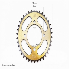 "ǳ  RS125 - 428-38T - d=64 (505191)