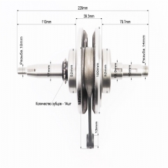 CT-100     (358483)