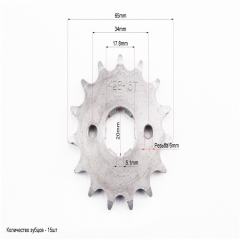   CG/CB-428H-15T (  5) Loncin- JL200-68A/LIFAN (356057)