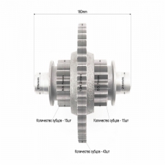  -  + Z=43+-2 Z=15, - 4 M175/195N (604122)