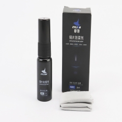   Anti-Fog     ,  15ml (360013)