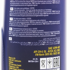 DIESEL EXTRA 10W-40, , 1 (304076)