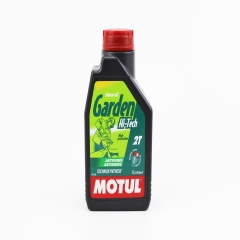 " 2T -     "Garden HI-TECH"", 1L" (304142)