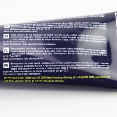 "   ()" "MULTIPURPOSE GREASE MP2"", 230g" (304507)