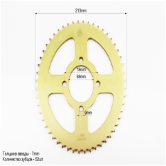 ǳ  428H-52 - d=58mm ZS125J GOLD (321812)