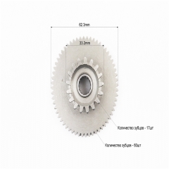     17T / 60T (326273)