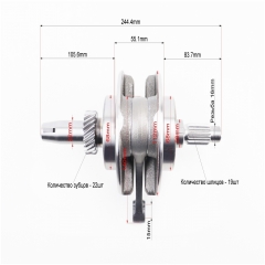 Loncin- LX200GY-3    CG-200 (507398)