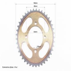 "ǳ  RS125 - 428-41T - d=64 (351381)