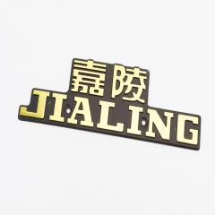   "JIALING" (502402)