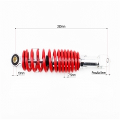   GY6/Honda - 280*d51 ( 10 /  8) .,  (328219)