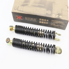   GY6/Honda - 325*d42 ( 10/ 8),  - 2  (328389)