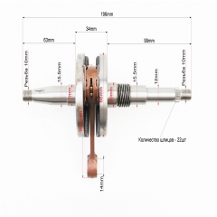  Honda TACT AF16 (352304)