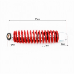   GY6/Suzuki - 275*d45 ( 10/ 8),  (308948)