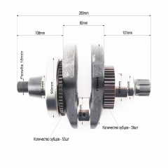  186F (D-40mm, H-118,0mm)   ++,  (602954)