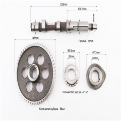  R190/R195NM + Z-56+ Z-21++ 6006 (624129)